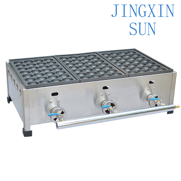 فرن كرات السمك بالغاز FY-1113  - مراجعة Takoyaki Grill Plate وسعره